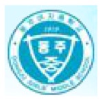 동주여자중학교 :: 가정통신문 :: 2022학년도 신입생 스쿨뱅킹 신청 안내문