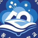 동수영중학교