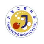 신정고등학교 :: 공지사항 :: 2021년 4분기(10~12월) 신정고 업무추진비 내역