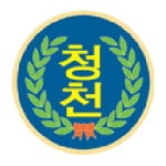 청천초등학교 :: 공지사항 :: 청천초등학교 교육공무직원(승하차실무원) 채용공고
