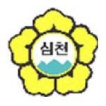 심천초등학교