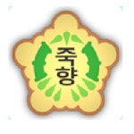 2022학년도 온라인 취학통지서 발급 서비스 안내 :: 공지사항 :: 죽향초등학교 죽향초등학교 :: 공지사항 :: 2022학년도 온라인 취학통지서 발급... 