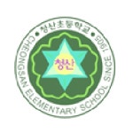 청산초등학교 :: 가정통신문 :: 5월 오미크론 진단검사 변경 안내