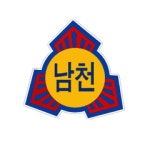 남천초등학교 :: 가정통신문 :: 2022. 세계문화 체험캠프 안내