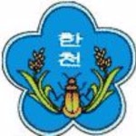 한천초등학교 :: 공지사항 :: 2022. 충북교육문화원 제1기 학부모와 함께 신나는 안전체험교실 운영 계획