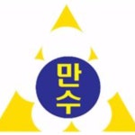 만수초등학교 :: 공지사항 :: 2022학년도 학급 반편성 결과 안내(2~6학년, 전입생 포함)