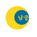 청주남중학교 :: 공지사항 :: 2022학년도 청주남중학교 영어회화 전문강사 선발 재공고