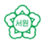 서원초등학교 :: 공지사항 :: 청소년 코로나19 백신접종 관련 포럼 개최 안내