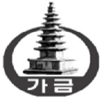 충주중앙탑초등학교 :: 공지사항 :: 등교수업중 학교급식관련 안내
