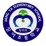 장야초등학교 :: 가정통신문 :: 2022. 온라인 학부모 어학당 모집안내 가정통신문