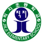 직지초등학교 :: 공지사항 :: 2022학년도 학교교육과정 수립을 위한 설문안내