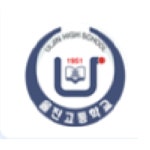 울진고등학교