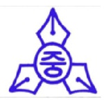 경주중학교 :: 공지사항 :: 2022학년도 신입생 반편성고사 안내