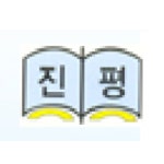 진평중학교