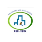 화령중학교 :: 공지사항 :: 화령고등학교 전일제강사(윤리과)채용공고