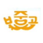 병곡중학교 :: 공지사항 :: 2022학년도 도서관 2차 도서 구입 예정 목록