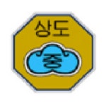 상도중학교 :: 공지사항 :: 2021학년도 겨울방학 특강 개별형 화상영어수업 안내