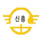 신흥중학교 :: 공지사항 :: 학교폭력 시간강사(체육)채용 공고