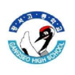 강서고등학교 :: 공지사항 :: 출결, 평가, 기록 가이드라인에 대한 공문(2021.11.22. 이후)
