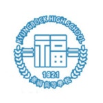 경복고등학교 :: 가정통신문 :: 학교운영위원회 국민생각함 설문조사 안내 가정통신문