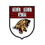 고려대학교사범대학부속고등학교 :: 가정통신문 :: 2021학년도 겨울방학 생활 안내(학생용)