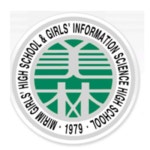 미림여자고등학교