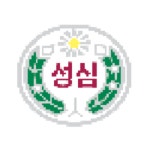 성심여자고등학교 :: 가정통신문 :: 코로나19 학교 방역수칙 변경 및 체험학습에 대한 기준 안내 가정통신문