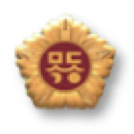목동고등학교 :: 가정통신문 :: 동계 방학 대비 학교폭력 예방 안내 가정통신문