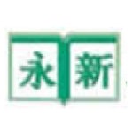 영신고등학교 :: 공지사항 :: 2021학년도 3학년 대상 고교 취업연계 장려금 추가(2차) 신청 안내