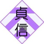 정신여자고등학교 :: 가정통신문 :: [행정실] 정신여자고등학교 운영위원회