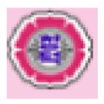 창덕여자고등학교