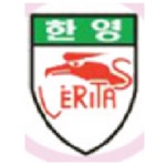 한영고등학교 :: 가정통신문 :: 2022년도 고운맘 어머니 수어동아리 모집 안내