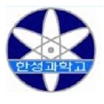 한성과학고등학교 :: 가정통신문 :: 2021학년도 3학년 전환기 프로그램 운영 안내