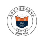 광운전자공업고등학교 :: 가정통신문 :: 2021학년도 입학준비금 제로페이 포인트 관련 사항 알림