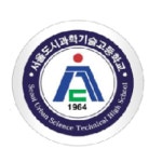 서울도시과학기술고등학교