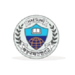 해성국제컨벤션고등학교