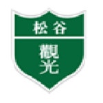 송곡관광고등학교 :: 가정통신문 :: [21-150] 소아청소년 백신 예방접종 안내