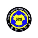 서울정인학교 :: 가정통신문 :: 2023학년도 학사일정 안내