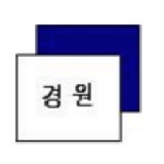 나로우주센터 견학프로그램 안내 :: 공지사항 :: 경원중학교 경원중학교 :: 공지사항 :: 나로우주센터 견학프로그램 안내