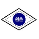 원촌중학교 :: 가정통신문 :: 2022학년도 교육감 선발 후기고등학교 특이 배정 신청 안내