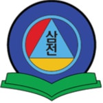 서울삼전초등학교