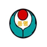 등명중학교 :: 공지사항 :: 2022학년도 하반기 구입도서 목록 게시 및 신간 도서 입고 행사 안내