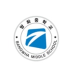 방화중학교 :: 가정통신문 :: 디지털 역량 강화를 위한 학부모 온라인 특강 안내