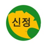 신정여자중학교 :: 가정통신문 :: [2021-191] 2022학년도 신입생 교복 구매안내