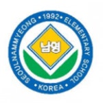 서울남명초등학교 :: 공지사항 :: 2021년 귀속 연말정산 안내