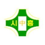 시흥중학교 :: 가정통신문 :: 2021학년도 등교 및 원격수업 2022.1.3.(월)~1.5.(수) 학사 운영 안내