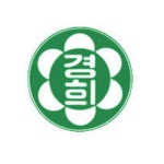 경희여자중학교 :: 가정통신문 :: 2022학년도 동부 학부모 아카데미 연수 안내