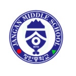장안중학교 :: 공지사항 :: 2022~2023학년도 동부교육지원청 학교폭력대책심의위원회 위원 지원 신청