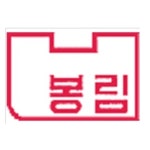 봉림중학교 :: 공지사항 :: 2022학년도 신입생 등록 안내