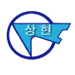 상현중학교 :: 가정통신문 :: 코로나19 예방접종(12~17세 소아청소년용) 안내